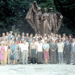 Чехословакия 1987 г.