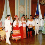 Чехия, посольство РФ, 1996 год